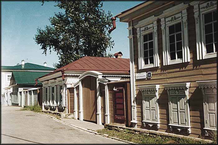 Trubetskoj-Haus