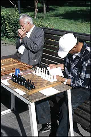 Schach & Backgammon