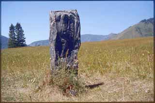 Kaminie Baba