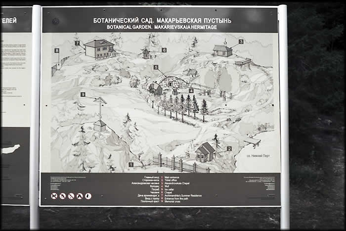 Khutor Gorka