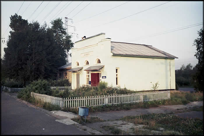 Bahnhof