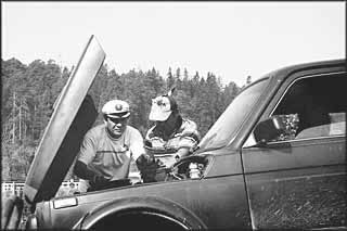 Reparatur